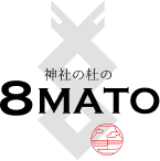 8mato